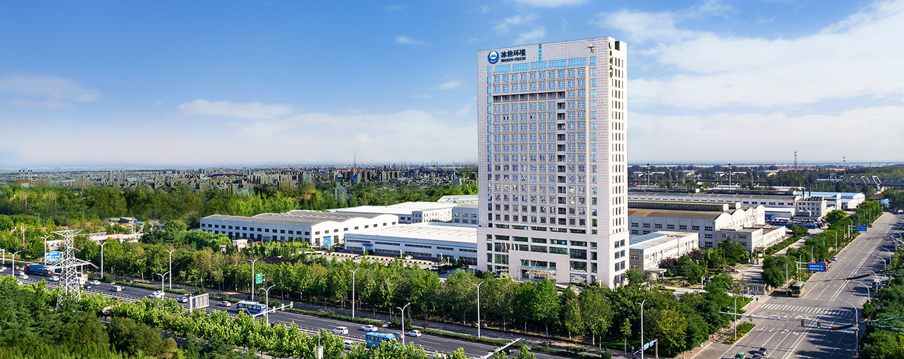 Z6尊龙·凯时(中国)-官方网站