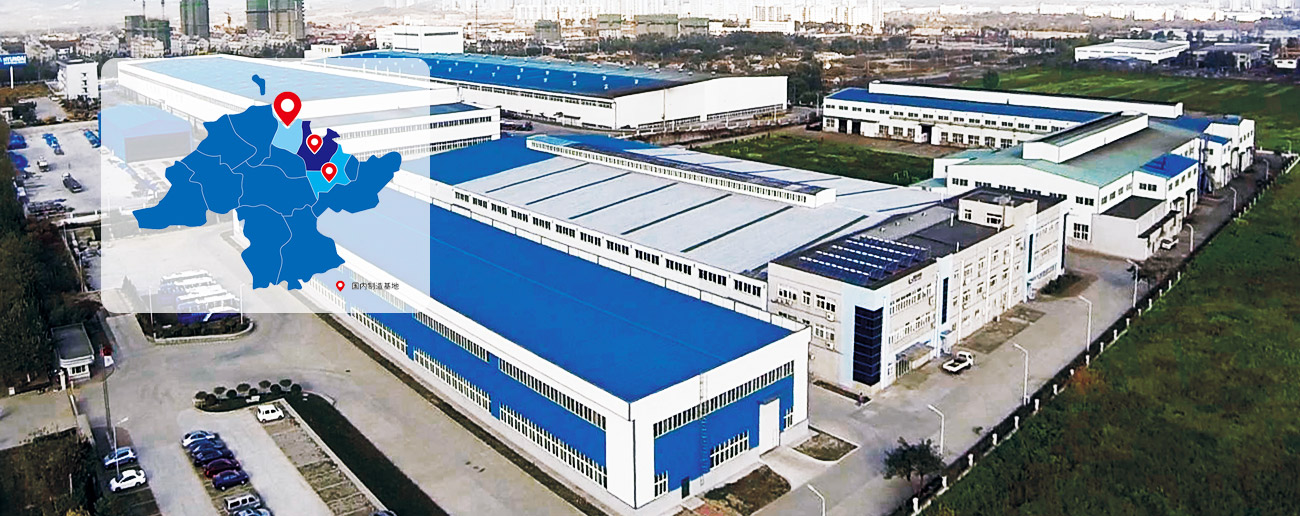 Z6尊龙·凯时(中国)-官方网站