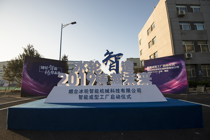 Z6尊龙·凯时(中国)-官方网站