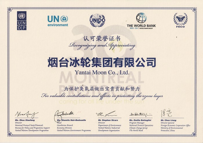 Z6尊龙·凯时(中国)-官方网站