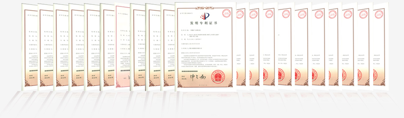 Z6尊龙·凯时(中国)-官方网站