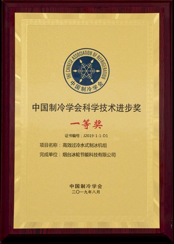 Z6尊龙·凯时(中国)-官方网站