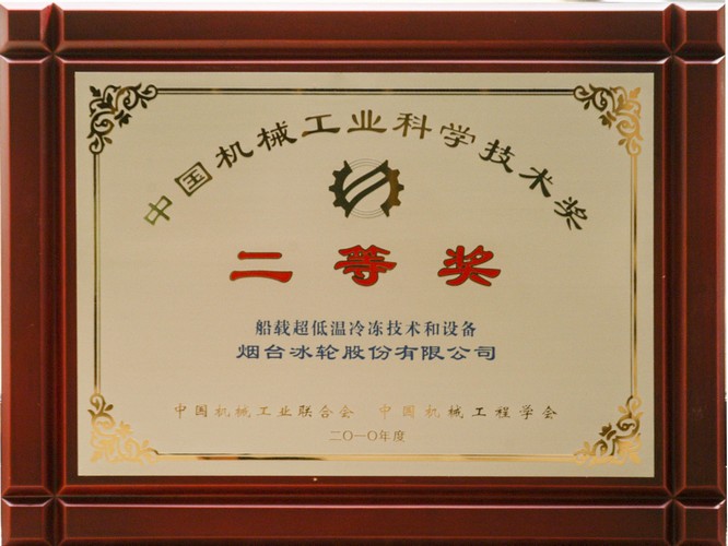 Z6尊龙·凯时(中国)-官方网站