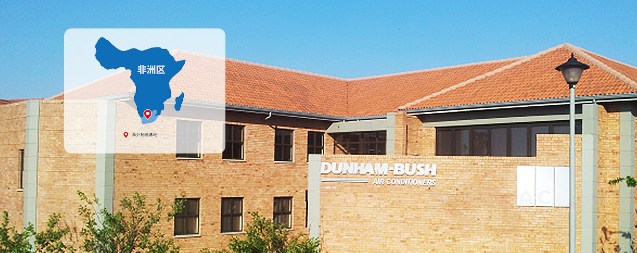 Z6尊龙·凯时(中国)-官方网站