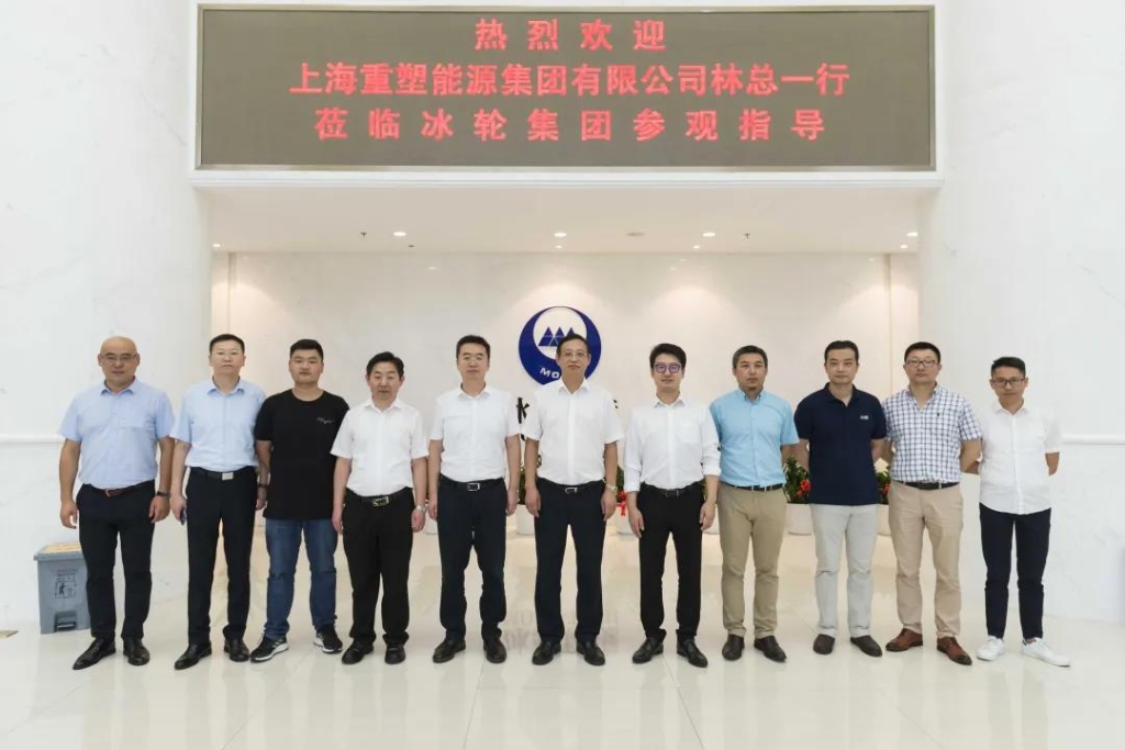 Z6尊龙凯时集团与重塑集团签署战略相助协议