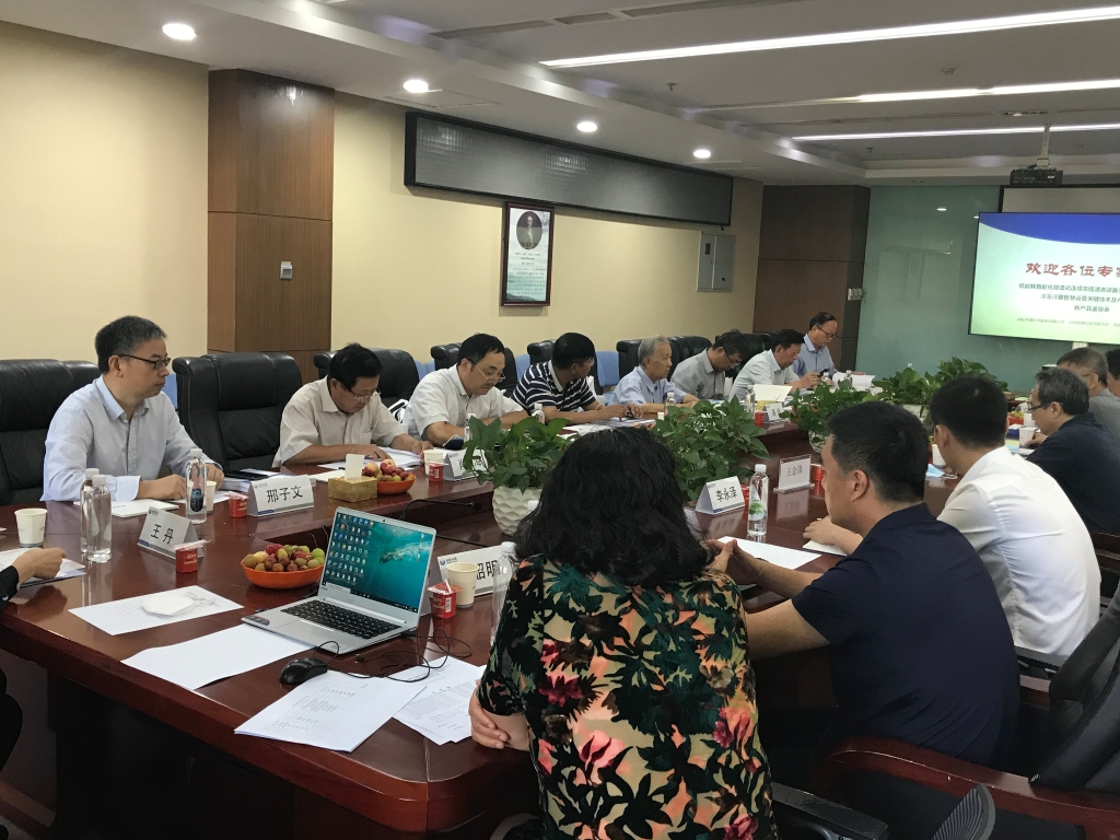 Z6尊龙·凯时(中国)-官方网站