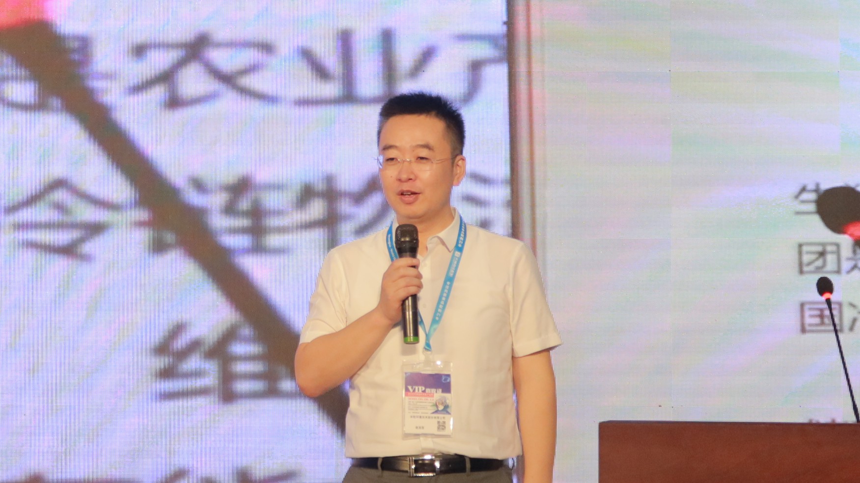 Z6尊龙·凯时(中国)-官方网站