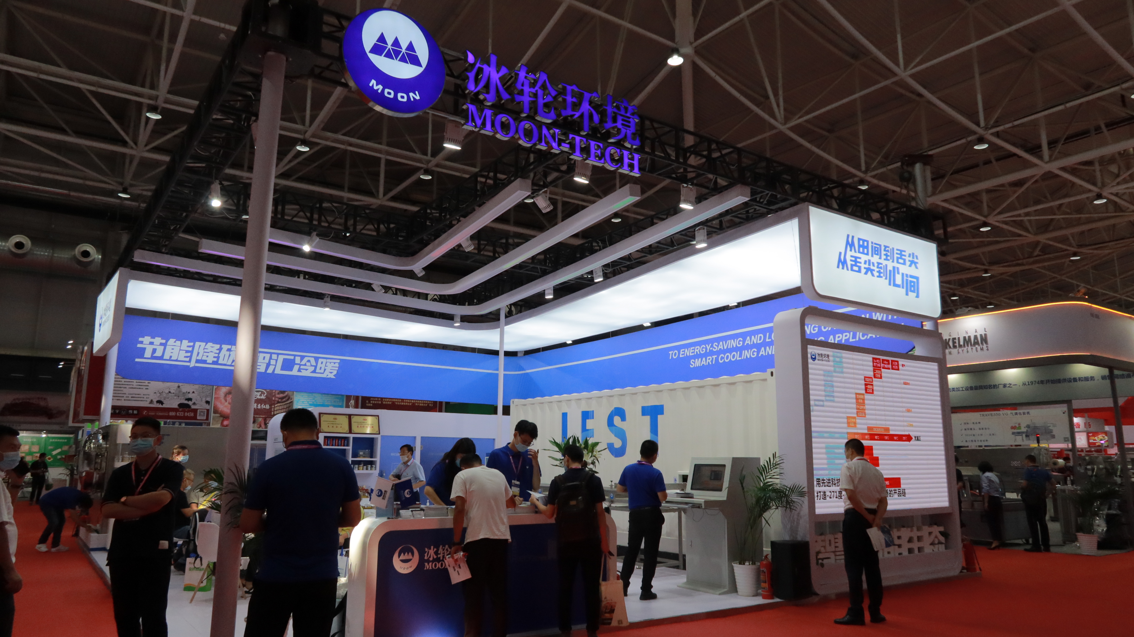 Z6尊龙·凯时(中国)-官方网站