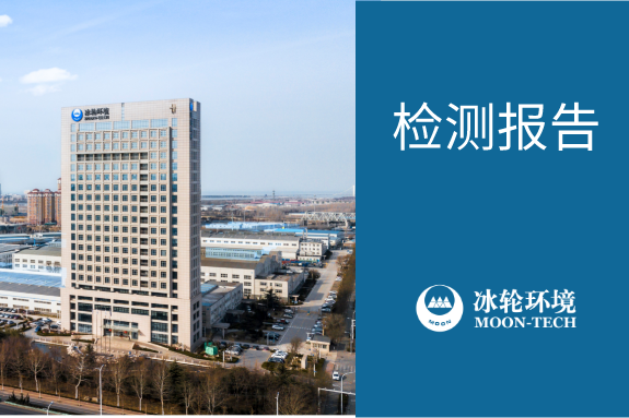 Z6尊龙·凯时(中国)-官方网站