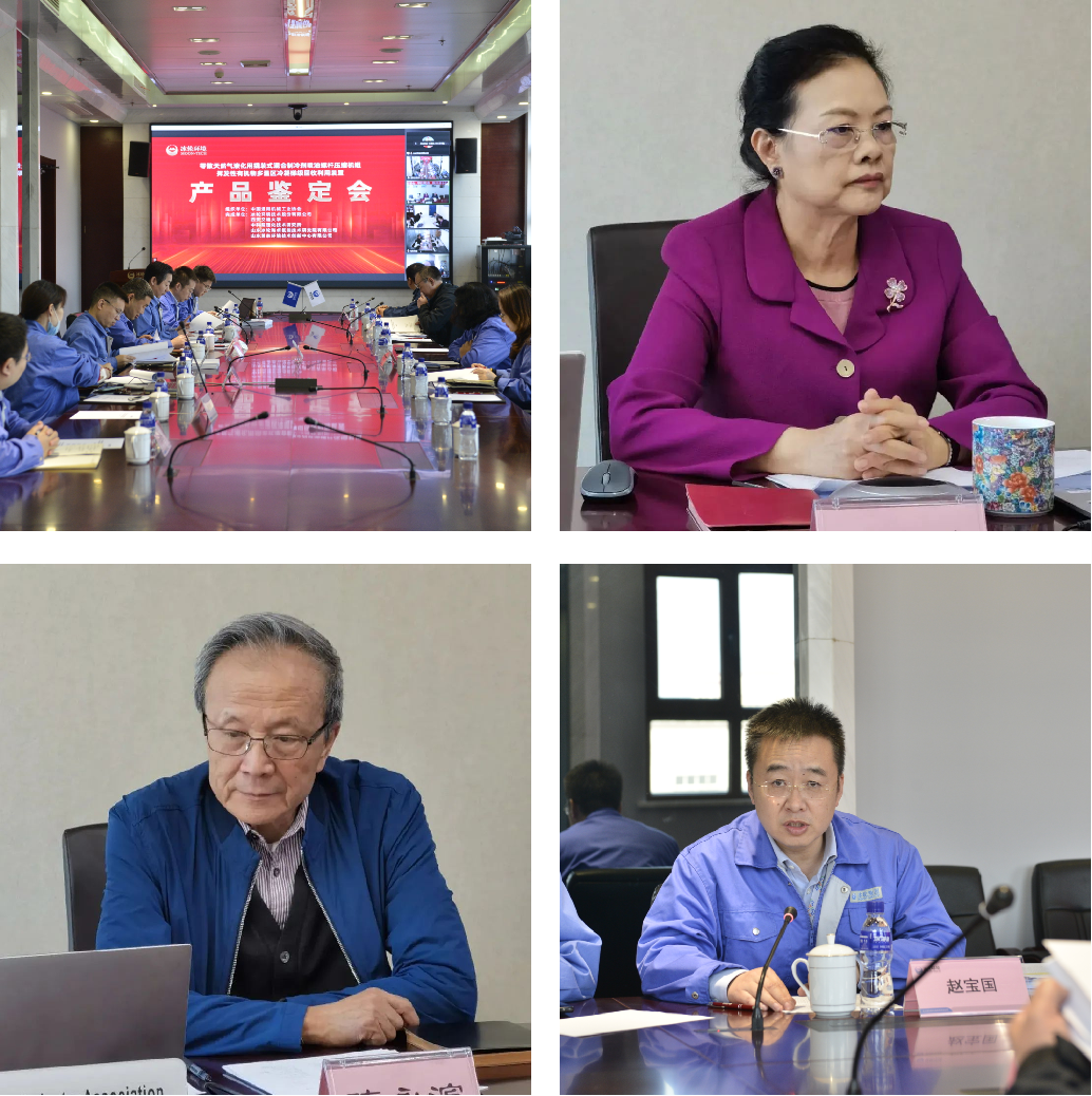 Z6尊龙·凯时(中国)-官方网站